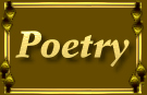 EVJ@Christine Poetry.jpg (11242 bytes)