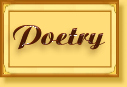 EVJ@Julianne Poetry.jpg (9461 bytes)